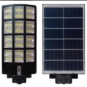 Solar Street Light HKV- FZ-SLC23-240W